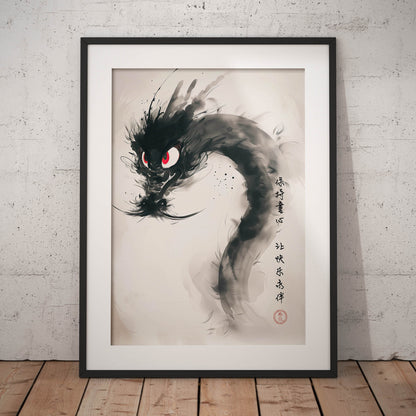 »Cute Dragon« poster